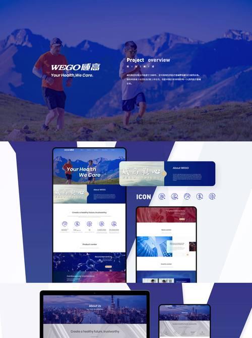 企业网站快速提升排名的技巧（15个实用的方法助力网站SEO优化）