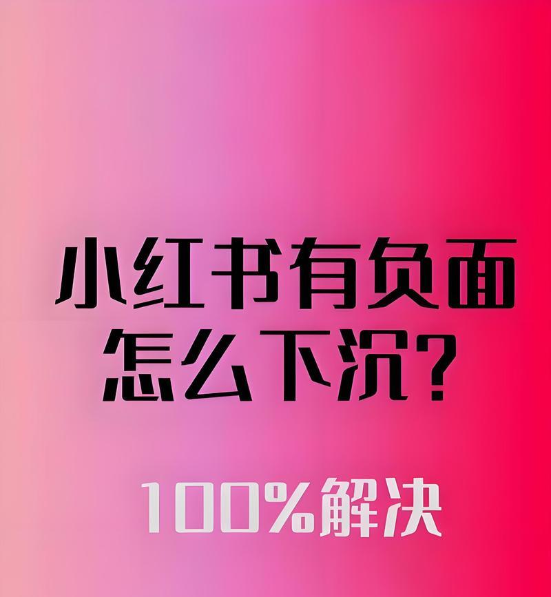 企业SEO优化的重要性（如何通过SEO提升企业的品牌曝光和业绩）