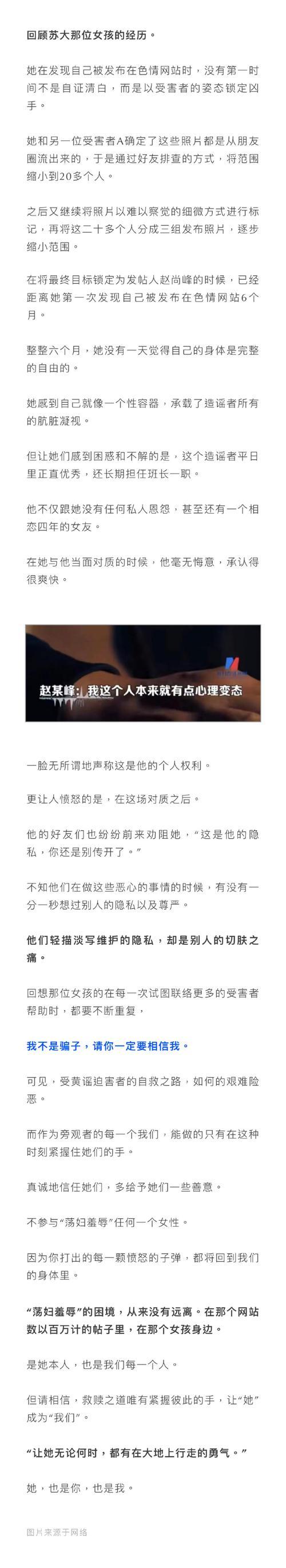 如何让网站每天被收录？（提高网站文章收录率的方法和技巧）