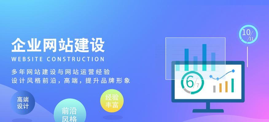 SEO优化：向大网站看齐是否应该成为主要策略？