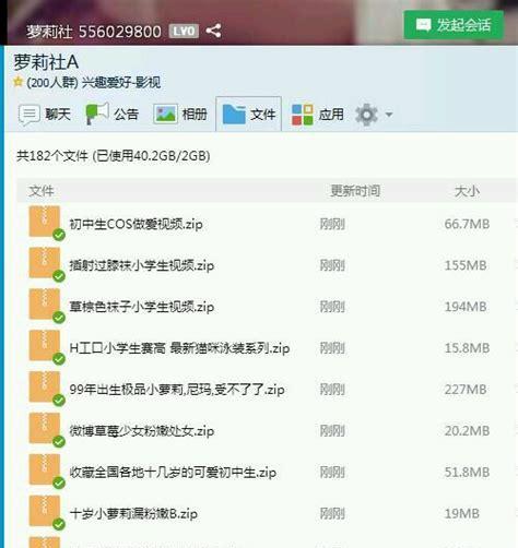 网站收录与索引的区别（搞清楚这两个概念，让网站优化更高效）