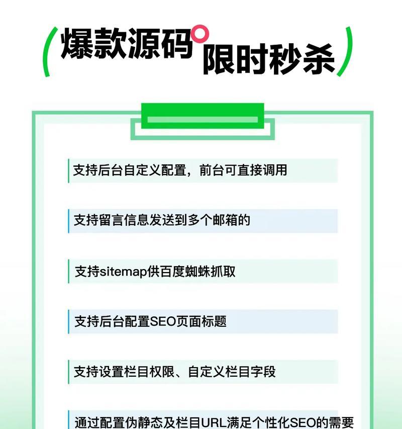 用户行为对网站优化的重要性（从用户体验、SEO、转化率三方面分析）