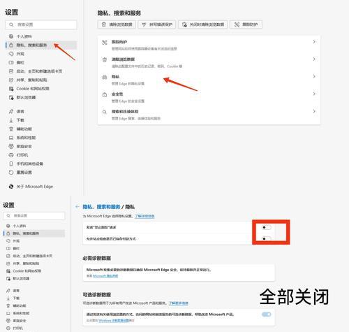 网站优化——提升用户体验，让你的网站更出色（如何进行网站优化，让用户爱上你的网站）
