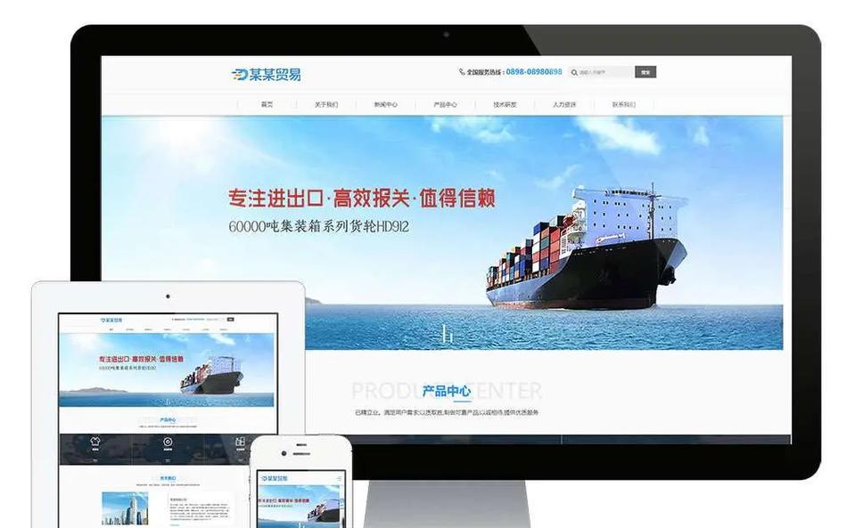 如何优化企业产品推广？（掌握15个实用方法，让产品更快地被市场接受）