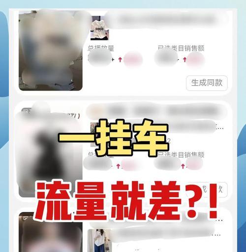 避免这些雷区，成功优化你的网站（网站优化中容易犯的错误，以及如何避免）