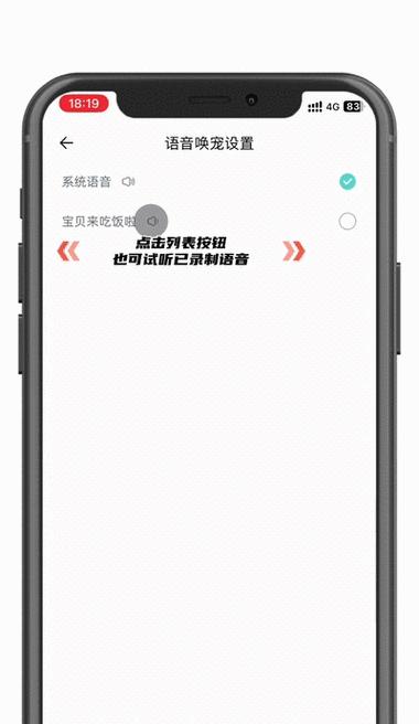 被“宠爱”的网站优化-探讨网站优化的核心要素（揭示被“宠爱”的网站优化策略，让你走向成功之路）