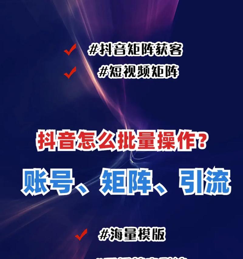 如何利用优化提高网站排名？（掌握优化的特点，轻松提高网站排名）