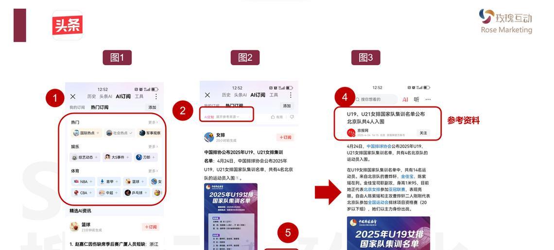 网站SEO优化外包，优化你的网站排名（让SEO专家帮助你升高搜索引擎排名）