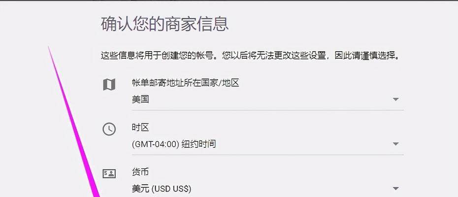 如何利用挖掘工具优化网站SEO（掌握正确使用方法，提升排名效果）