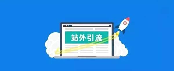 提升营销型网站新站的权重，15个关键技巧全掌握！（教你如何在短时间内提升新站权重，迅速获取流量和用户。）