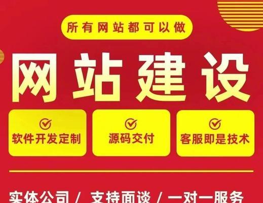 为什么我的网站排名上不去？（分析原因，找到解决方法）