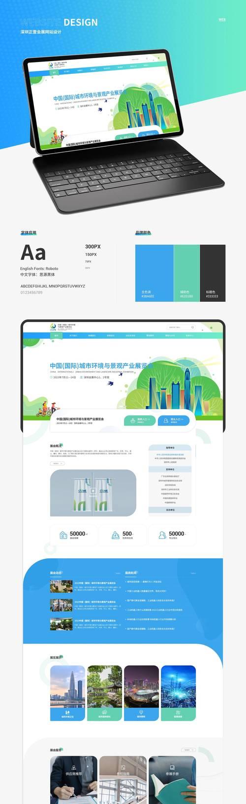 企业网站新域名上线后排名稳定需要多长时间？（了解企业网站新域名上线后排名稳定的时间周期）