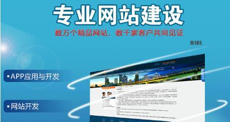 企业网站新域名上线后排名稳定需要多长时间？（了解企业网站新域名上线后排名稳定的时间周期）