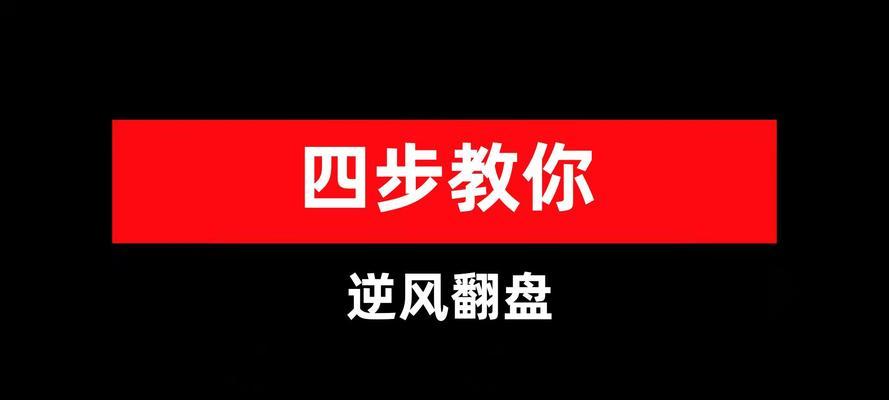 四步优化你的新浪博客（让你的博客充满活力，吸引更多读者）