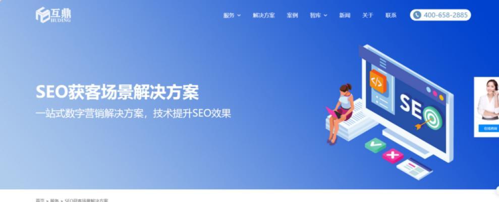 SEO操作中的关键选择（探讨如何做出正确的决策）