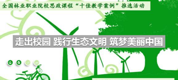 如何解决宽城网站整站SEO难题（探究从四方面优化的方法和策略）