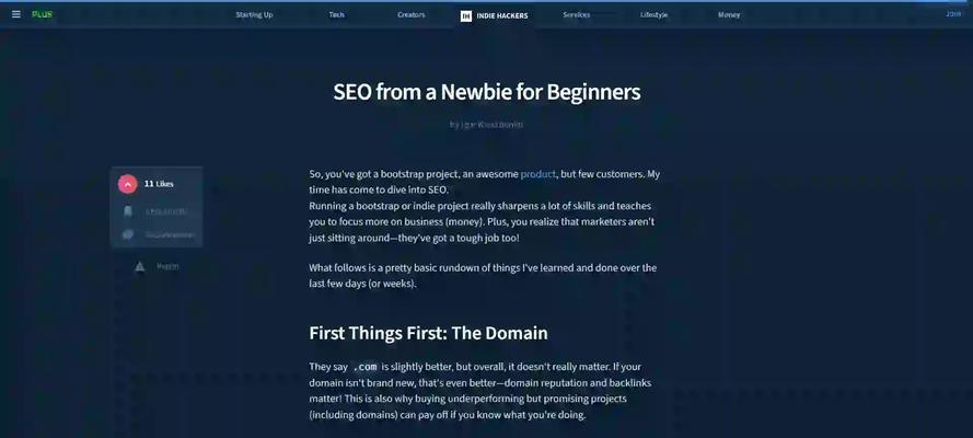 SEO排名优化技巧，让你的网站轻松上首页（15个实用的SEO优化技巧让你的网站优化到极致）