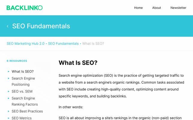 SEO优化需要耐心等待，但结果值得期待！（SEO优化需要耐心等待，但结果值得期待！）
