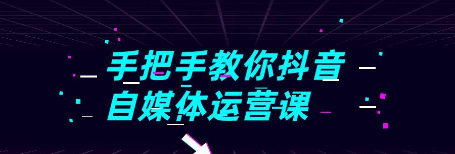 抖音僵尸号怎么判断？如何识别并处理？