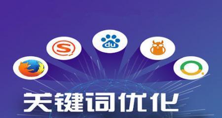 如何精准筛选并提高质量度（筛选技巧与质量度提升方法全解析）