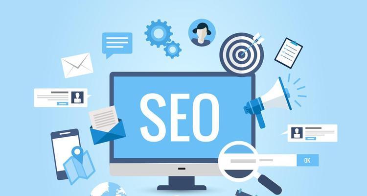 友情链接对网站SEO优化的重要性（如何通过友情链接提升网站的排名）