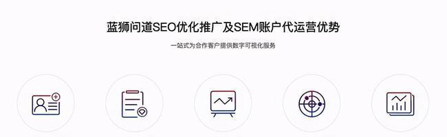 搜索引擎如何判断网站内容的相关性（探究搜索引擎算法中相关性的评估标准）