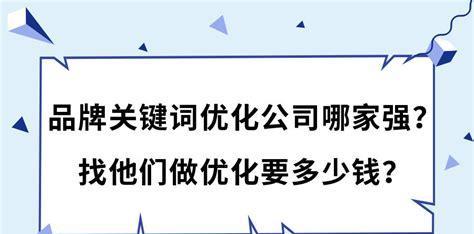 优化时密度的控制方法及技巧（如何合理地控制密度）