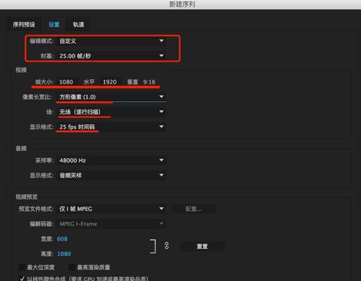 如何查看抖音账号的浏览量？常见问题解答？