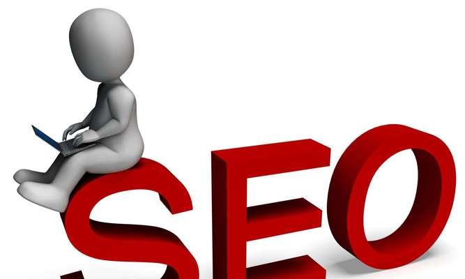 如何快速提升网站SEO排名（15个实用技巧帮你提升排名）