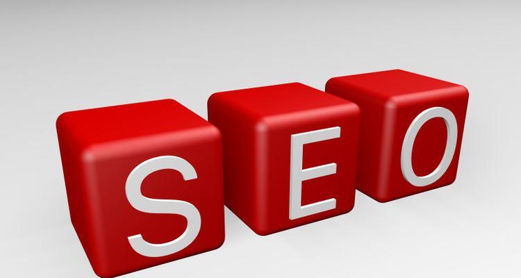 百度SEO优化全攻略（提高网站排名必备的5种类型和4个优化要点）