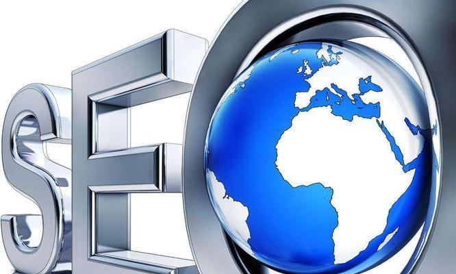 如何优化网站排名(6大方法教你快速提升网站在百度搜索结果中的排名)