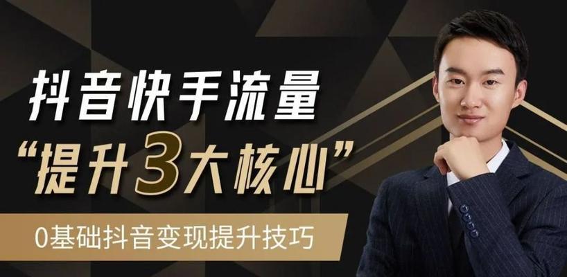 快手电商快分销钟表类目准入规则是什么?如何快速通过审核? 快手电商快分销钟表类目准入规则是什么?如何快速通过审核?