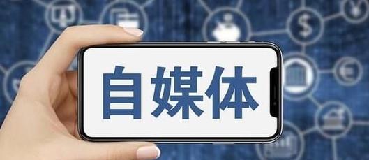 抖音账号流量低时如何持续吸引粉丝？