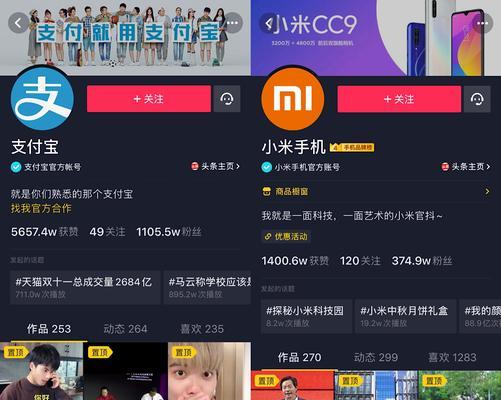 抖音加入公会后无运营？如何激活账号潜力？