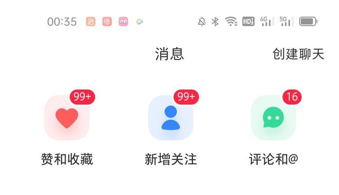 快手影视合集怎么设置的？设置步骤和常见问题解答？