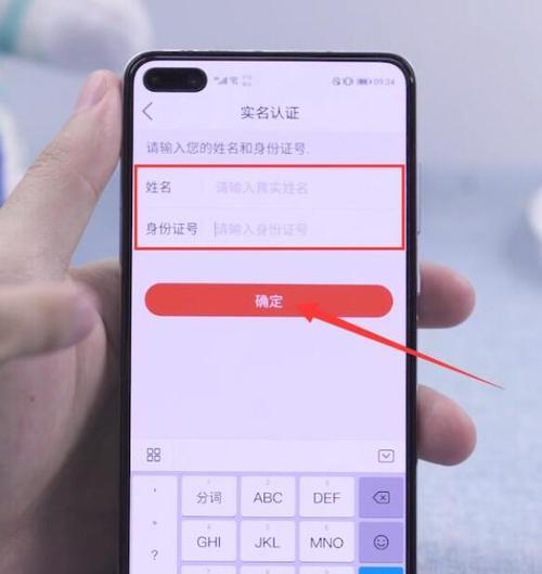 快手影视合集怎么设置的？设置步骤和常见问题解答？
