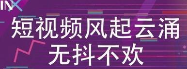 抖音活粉和死粉的区别是什么？如何区分？