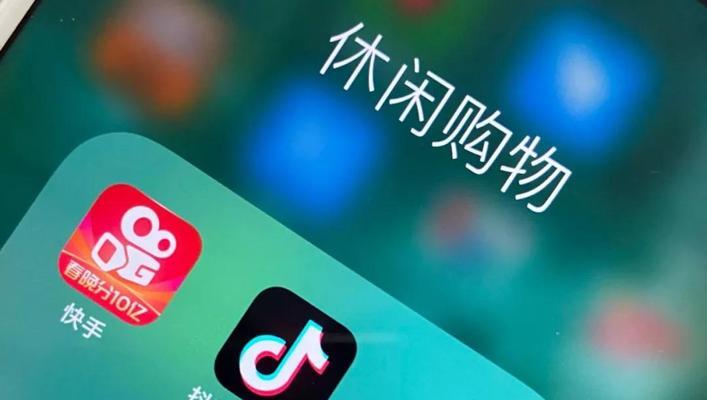 快手电商违规积分清零是什么?如何避免违规积分累积?