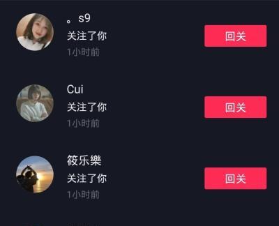 抖音拥有10000粉丝有哪些变现途径？如何利用粉丝量进行商业合作？