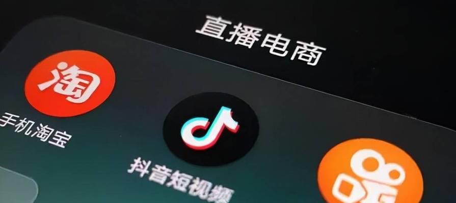 抖音小店销售额多久到账？资金结算流程是怎样的？