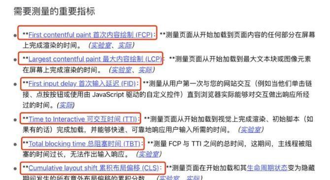 在文章中，尽量将关键词布局在文章的标题