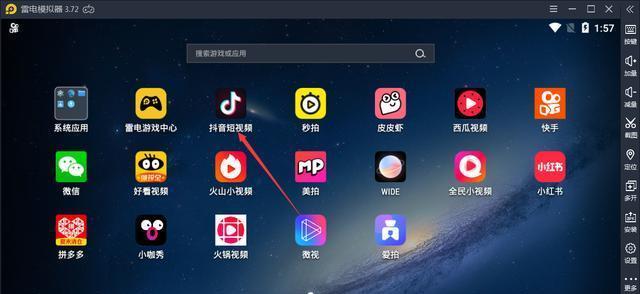 抖音破解隐私设置可能吗？如何查看非公开账号内容？