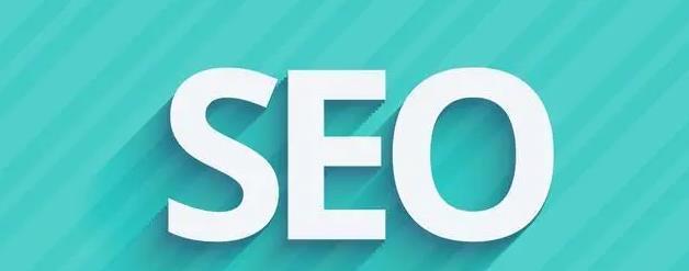 了解SEO的基础知识，打造优秀百度搜索引擎优化（从百度搜索引擎优化的定义到实际操作）