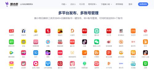 抖店商品主图更改方法是什么？如何快速更新商品主图？