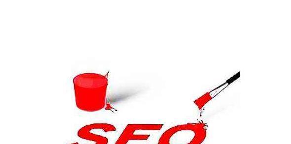 优化网站内部页面,提升网站主题相关性(如何通过内部页面优化让网站更符合主题) 优化网站内部页面,提升网站主题相关性(如何通过内部页面优化让网站更符合主题)