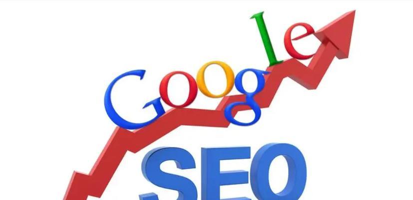 网站推广（探讨网站推广的两种方式及其利弊）