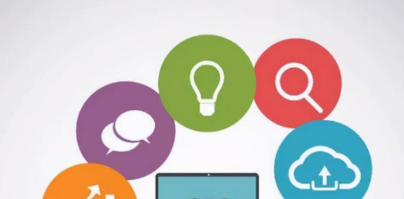 如何进行有效的SEO优化排名（SEO优化是什么）