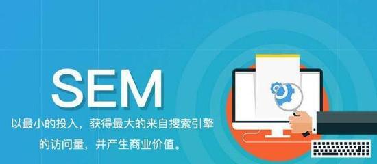 学会分析网站统计数据,提升网站流量与转化率(从哪些数据入手) 学会分析网站统计数据,提升网站流量与转化率(从哪些数据入手)