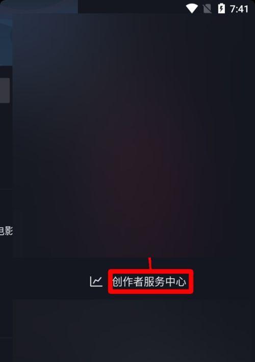 抖音浏览量是怎么计算的？如何提高视频的观看次数？