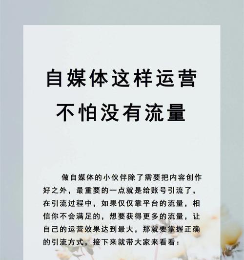 快手作品上热门的最佳发布时间是什么时候？